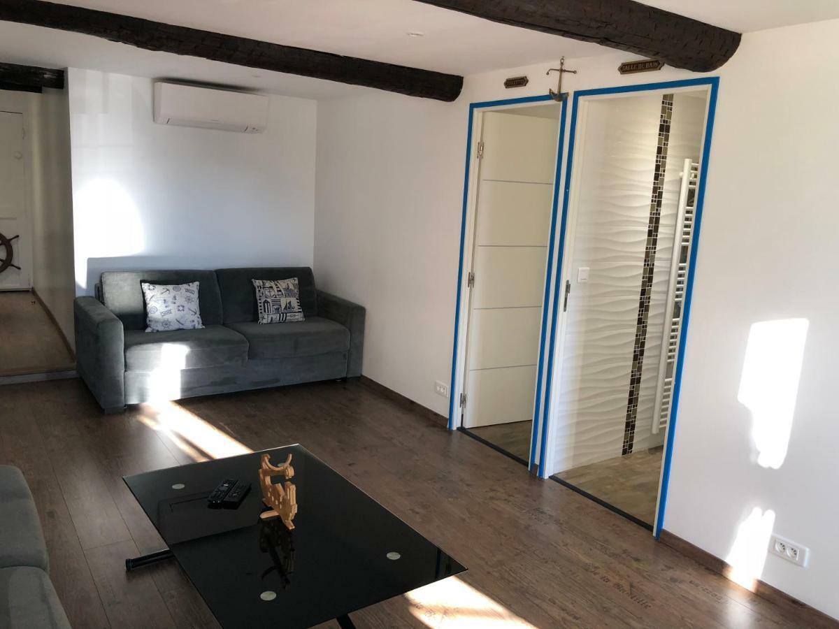 Appartement Le Petit Bateau *
